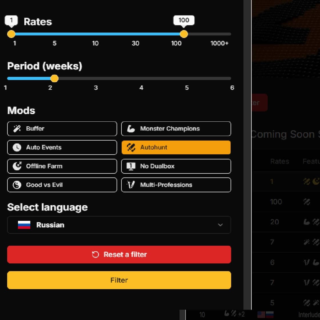 New Filters for Easier Search!